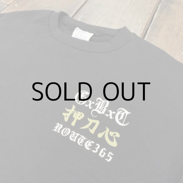 画像3: GxBxT&SCOLD KOHEI SWEAT SHIRT "GxBxT WORLD WIDE" (3)