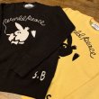 画像6: KG&WKRS KNIT SWEATER "WORLD PEACE" Designed by SCUMBOY (6)