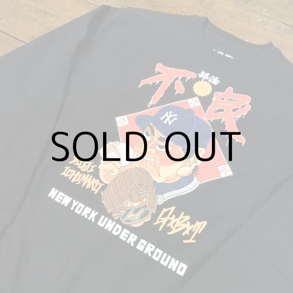 画像6: GxBxT&KOJI ICHIMARU PREMIUM HEAVY WEIGHT SWEAT SHIRT "GAME CHANGER" (6)