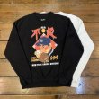 画像1: GxBxT&KOJI ICHIMARU PREMIUM HEAVY WEIGHT SWEAT SHIRT "GAME CHANGER" (1)