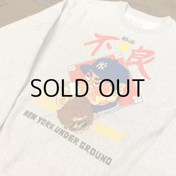 画像7: GxBxT&KOJI ICHIMARU PREMIUM HEAVY WEIGHT SWEAT SHIRT "GAME CHANGER" (7)