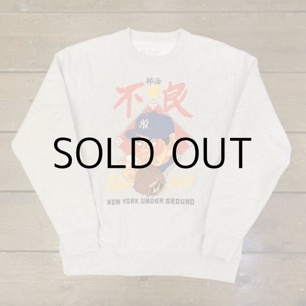画像3: GxBxT&KOJI ICHIMARU PREMIUM HEAVY WEIGHT SWEAT SHIRT "GAME CHANGER" (3)