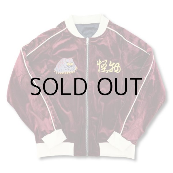 画像5: TOMASON "MONSTER" SOUVENIR JACKET (5)