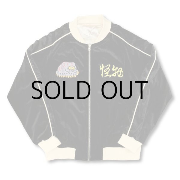 画像3: TOMASON "MONSTER" SOUVENIR JACKET (3)