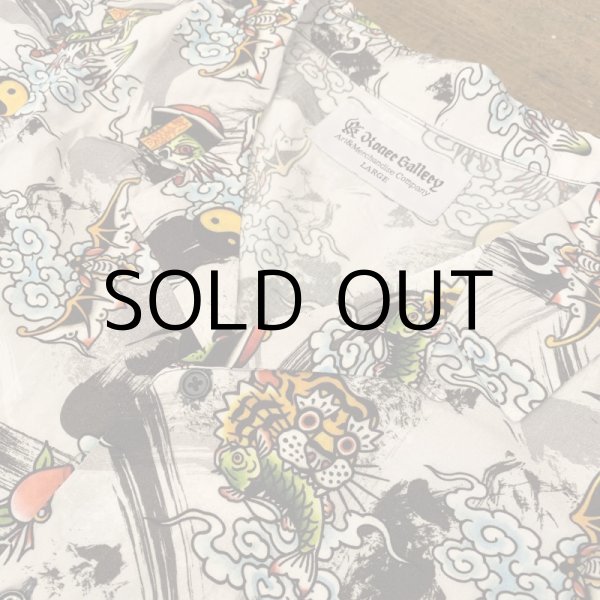 画像3: ILLSYNAPSE PATTERN SHIRT (3)