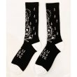 画像2: ILLSYNAPSE SOCKS (2)