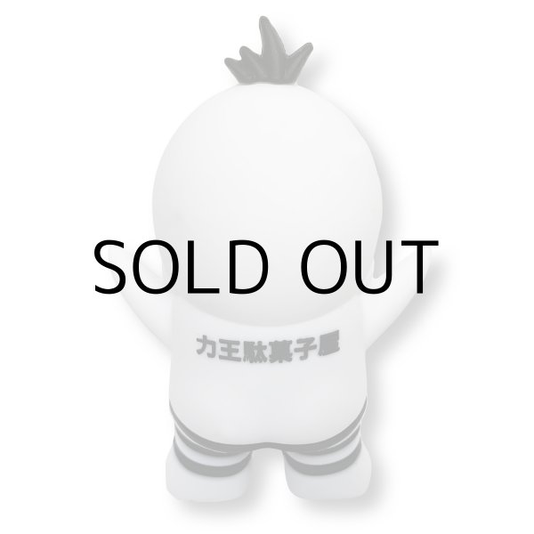 画像2: 力王駄菓子屋 TOY (2)