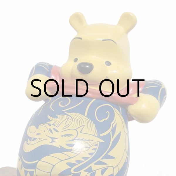 画像6: "Tatpooh" by Jee Saya (6)