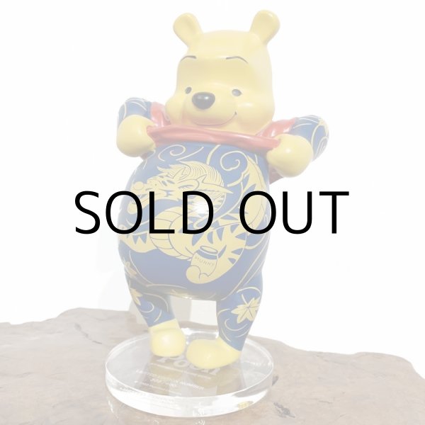 画像2: "Tatpooh" by Jee Saya (2)