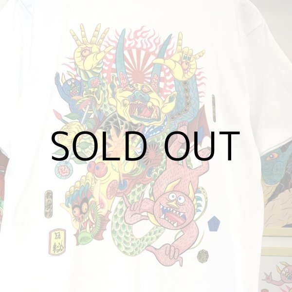 画像3: HIDEYUKI KATSUMATA T-SHIRT "太陽の覚醒 龍の復活" (3)