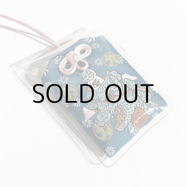 画像5: 力王駄菓子屋 御守 (5)