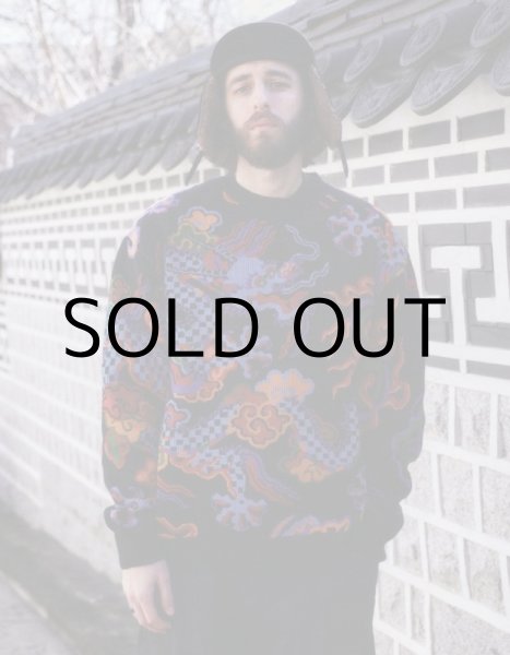 画像6: HORITATSU "TIBETAN DRAGON" KNIT SWEATER (6)