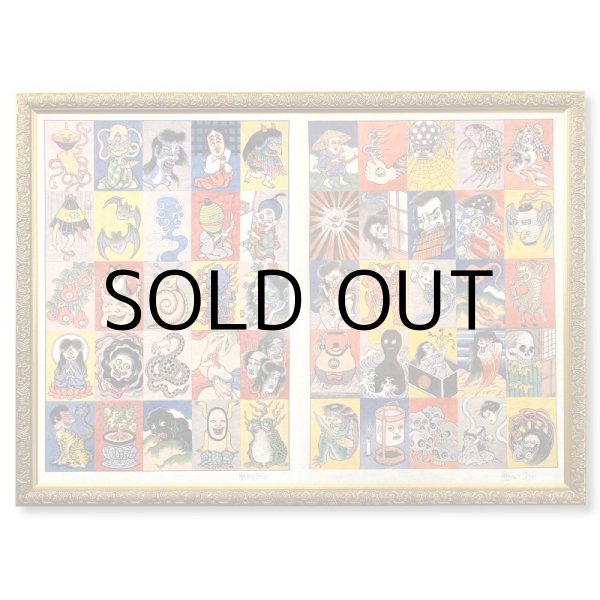 画像5: HORITATSU POSTER #02 (5)