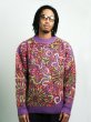 画像3: NAPOYAN "PSYCHEDELIC FLOWER" KNIT SWEATER (3)