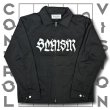 画像3: CUSTOM PRINTED ZIP JACKET "SCHISM" (Artwork by DISACOF) (3)