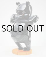 TOY - KONER GALLERY ONLINE STORE