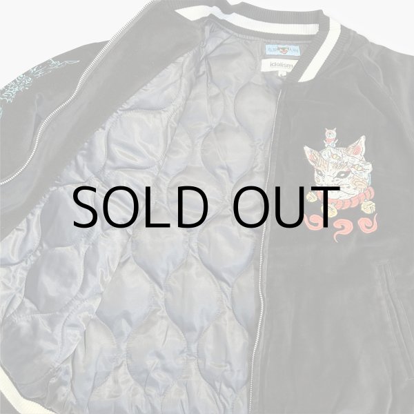 画像6: DANGEROUS PEOPLE×大柴裕豪 EMBROIDERY SKA JACKET (6)