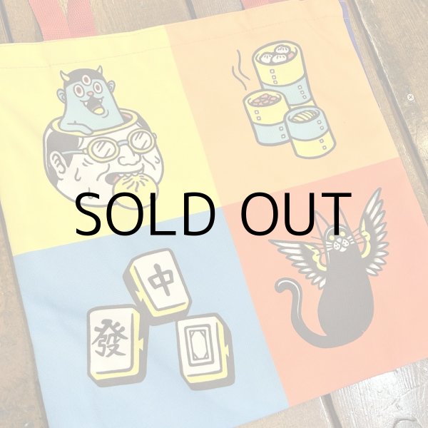 画像3: ILLSYNAPSE TOTE BAG (3)