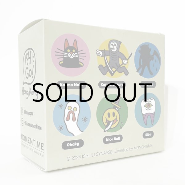 画像2: ILLSYNAPSE PLUSH KEYCHAIN (2)