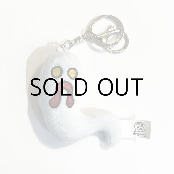 画像6: ILLSYNAPSE PLUSH KEYCHAIN (6)