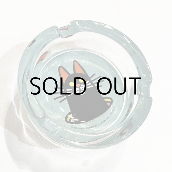 画像1: ILLSYNAPSE ASHTRAY (1)