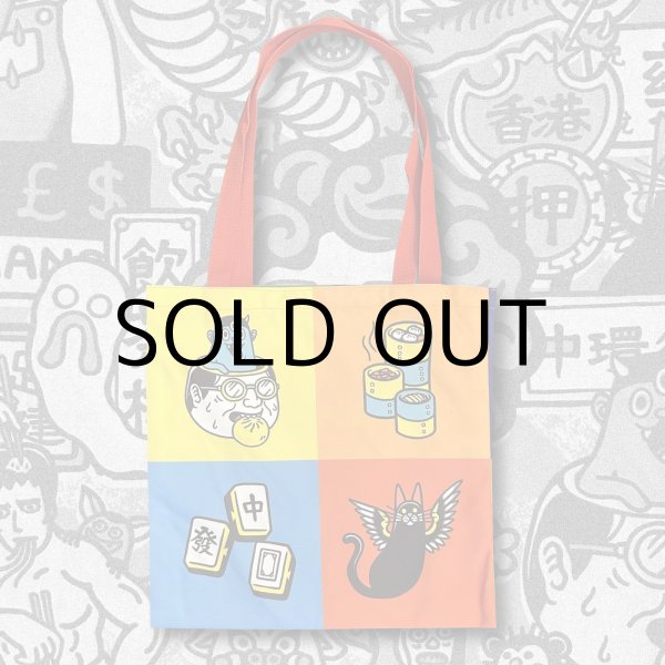 画像2: ILLSYNAPSE TOTE BAG (2)