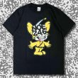 画像3: NOE246 "SKULL" SHIRT (3)