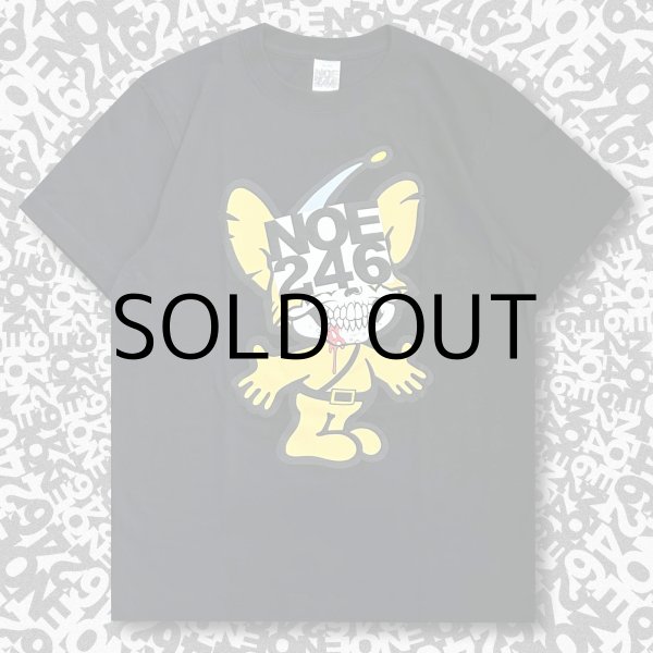 画像3: NOE246 "SKULL" SHIRT (3)