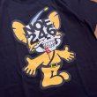 画像9: NOE246 "SKULL" SHIRT (9)