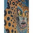 画像3: DENO BLANKET "JAGUAR" (3)