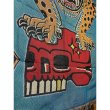 画像4: DENO BLANKET "JAGUAR" (4)