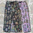 画像1: JACOBO AMADOR PATTERN PANTS (1)