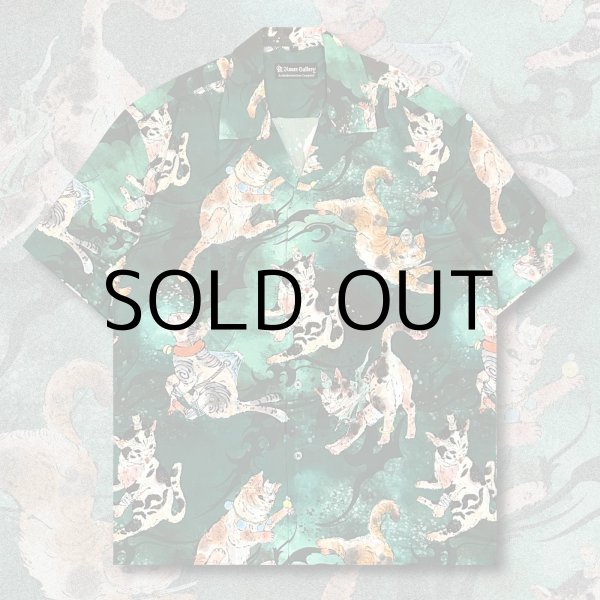 画像1: 大柴裕豪 "百猫" PATTERN SHIRT (1)