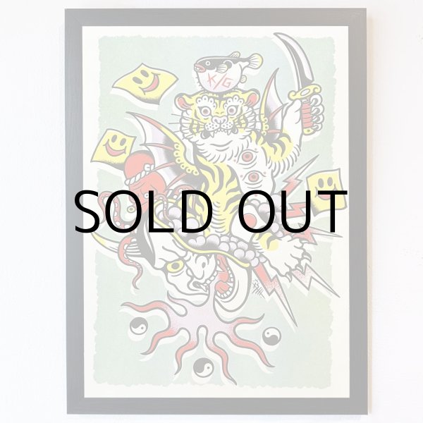 画像1: ILLSYNAPSE "K/G TIGER ACTION" RISO PRINTS (1)