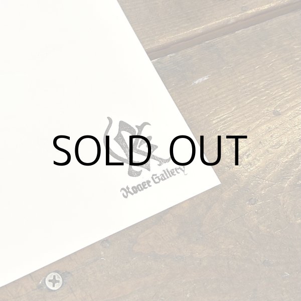 画像5: ILLSYNAPSE "K/G TIGER ACTION" RISO PRINTS (5)