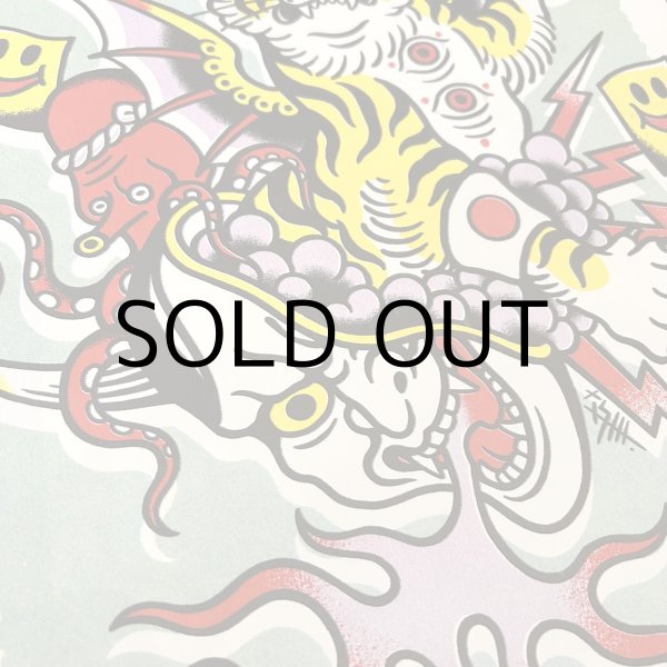 画像4: ILLSYNAPSE "K/G TIGER ACTION" RISO PRINTS (4)