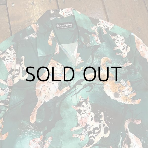 画像3: 大柴裕豪 "百猫" PATTERN SHIRT (3)