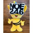 画像2: NOE246 P-KUN PLUSHIE (2)
