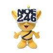 画像1: NOE246 P-KUN PLUSHIE (1)