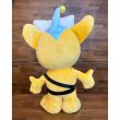 画像3: NOE246 P-KUN PLUSHIE (3)