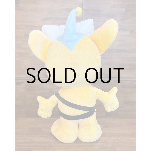 画像3: NOE246 P-KUN PLUSHIE (3)