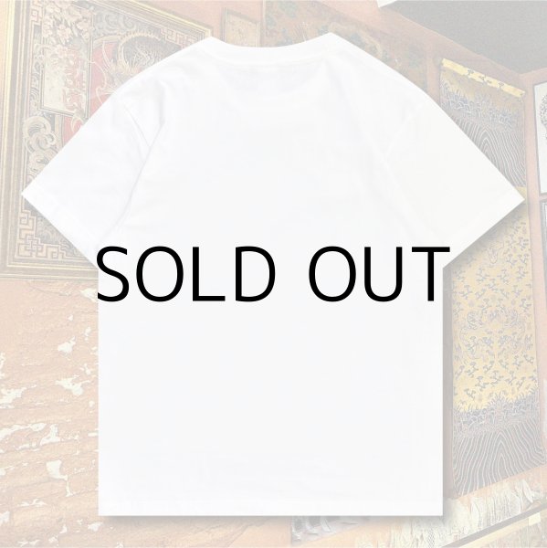 画像2: YELLOW FEVER  T-SHIRT "WORLD PEACE THRU MEDICATION" (2)