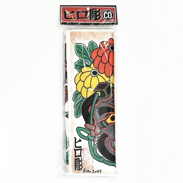 画像2: HIRO "JAPANESE MASK" MICROFIBER TOWEL (2)