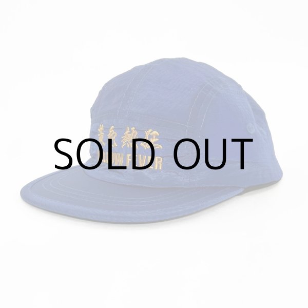 画像4: YELLOW FEVER nylon cap (4)