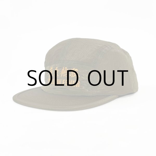 画像3: YELLOW FEVER nylon cap (3)