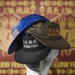 画像1: YELLOW FEVER nylon cap (1)