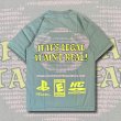 画像2: HOMEWARD BOUND "PARAPPA THE RAVER" T-SHIRT (2)