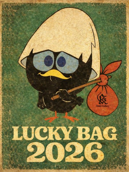 画像1: NEW YEAR LUCKY BAG 2026 (1)