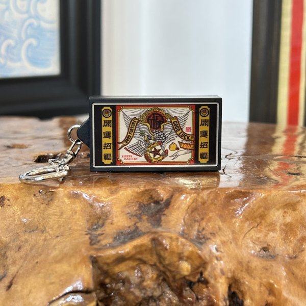 画像4: YUTAKA(遊鷹) "開運招福" KEYCHAIN (4)