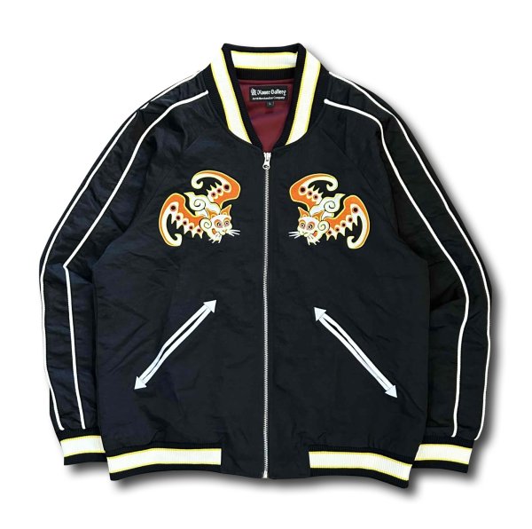 画像1: HORITATSU "WINGED TIGER" SOUVENIR JACKET (1)